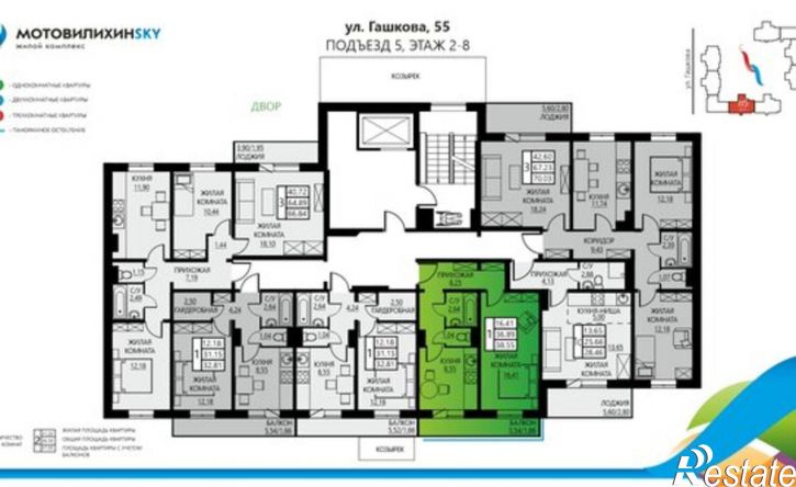 1-комн квартира в новом доме ул Гашкова, 55,  д. 55