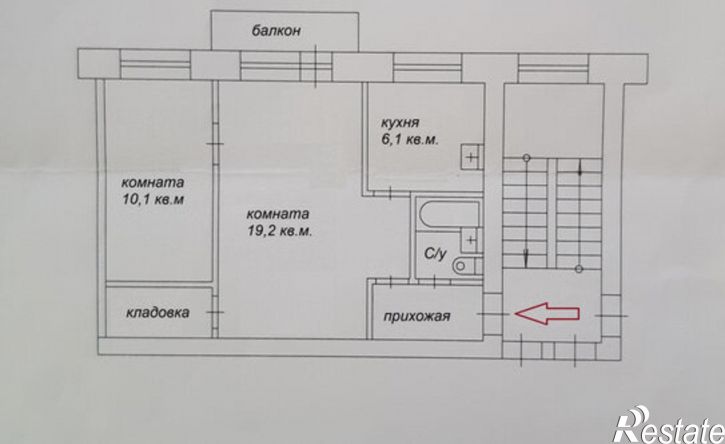 2-комн квартира улица Куйбышева, 167,  д. 167