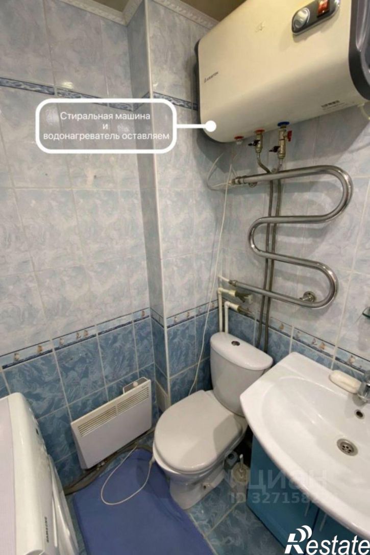 2-комн квартира Уссурийская улица, 13,  д. 13