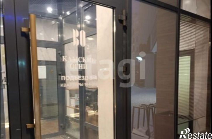 2-комн квартира Монастырская улица, 60,  д. 60