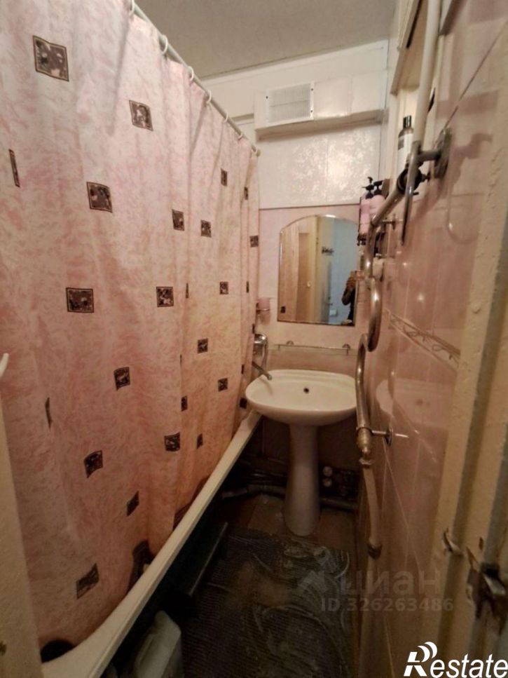 2-комн квартира улица Академика Вавилова, 13,  д. 13