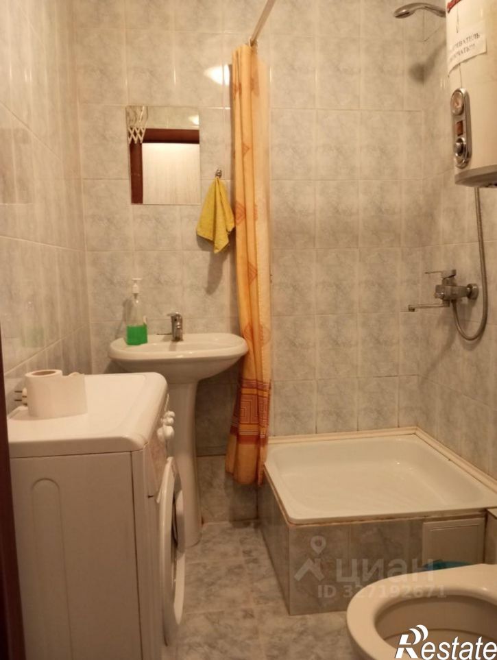 1-комн квартира улица Дружбы, 26,  д. 26