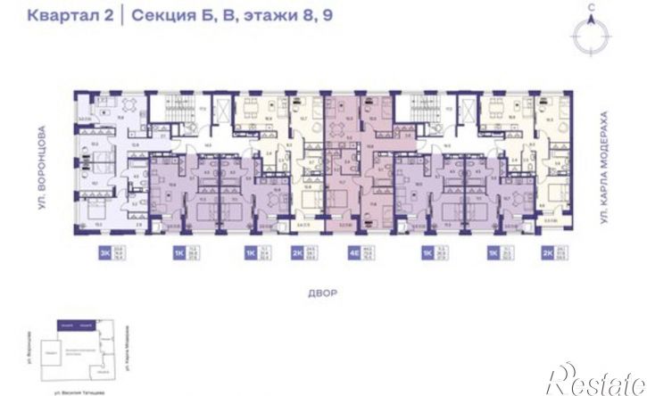 2-комн квартира в новом доме улица Василия Татищева, 3,  д. 3