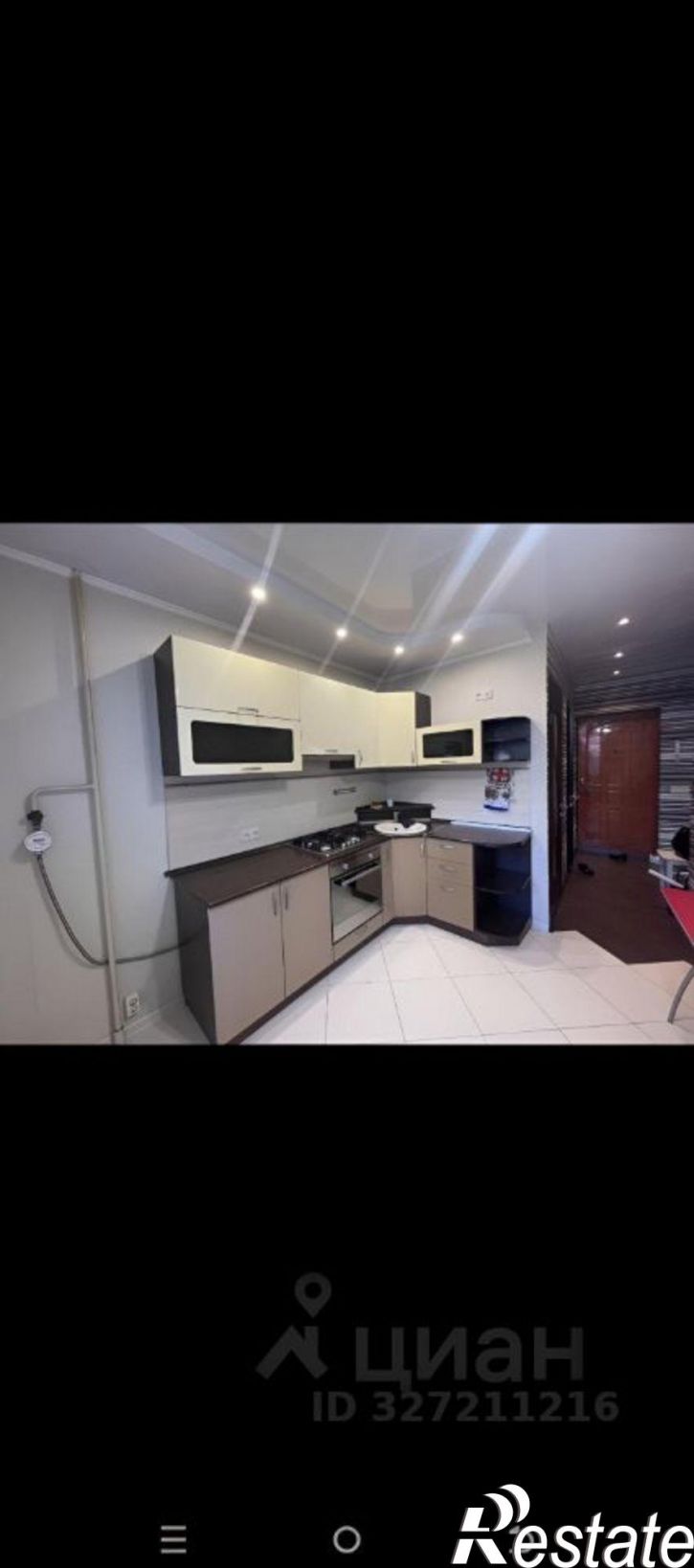 1-комн квартира ул Камышинская, 15,  д. 15