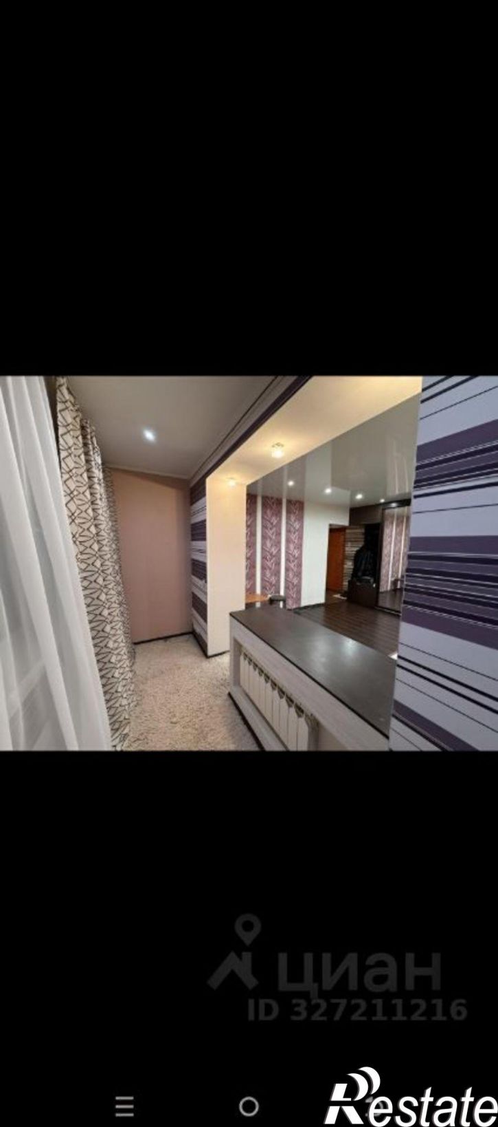 1-комн квартира ул Камышинская, 15,  д. 15