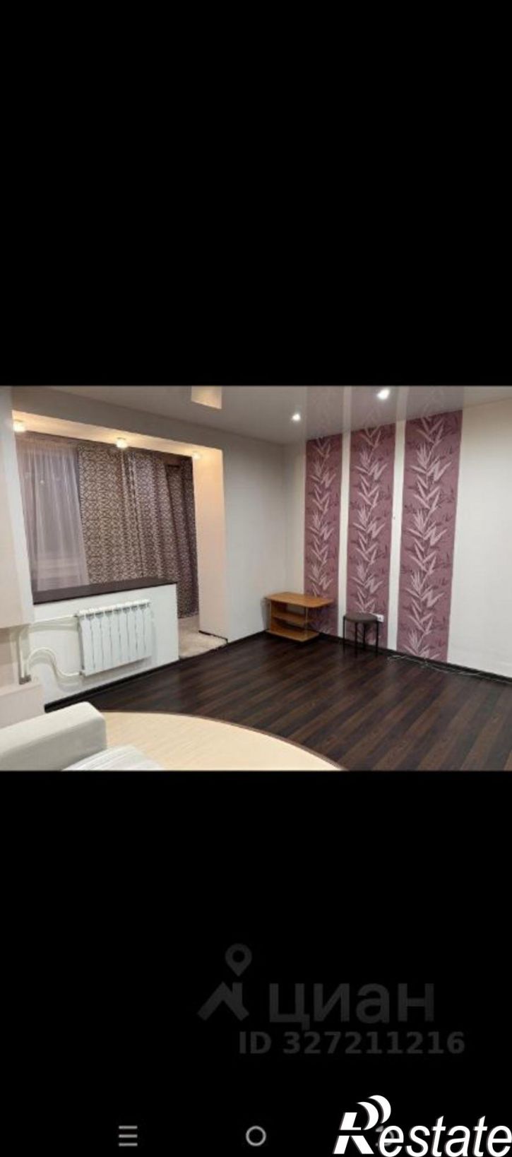 1-комн квартира ул Камышинская, 15,  д. 15