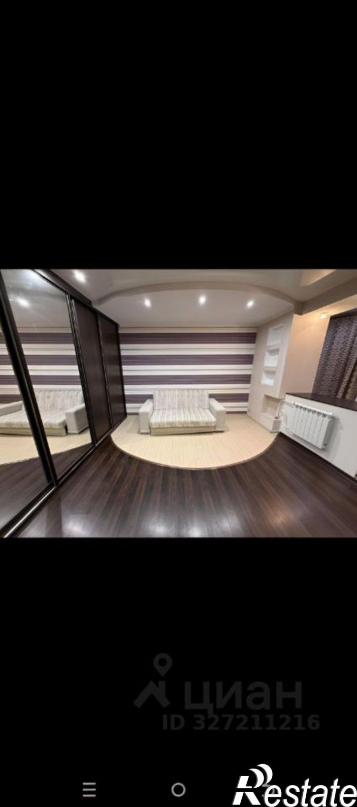 1-комн квартира ул Камышинская, 15,  д. 15