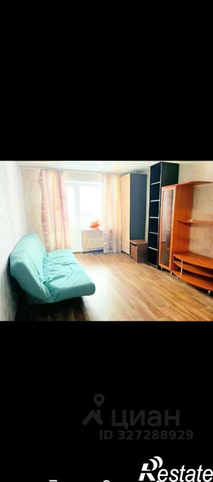 2-комн квартира улица Машинистов, 20/3,  д. 20/3