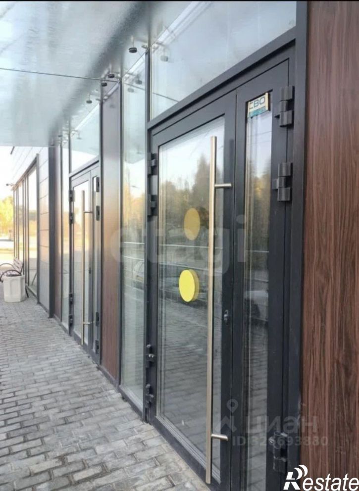 2-комн квартира Ленская улица, 30,  д. 30