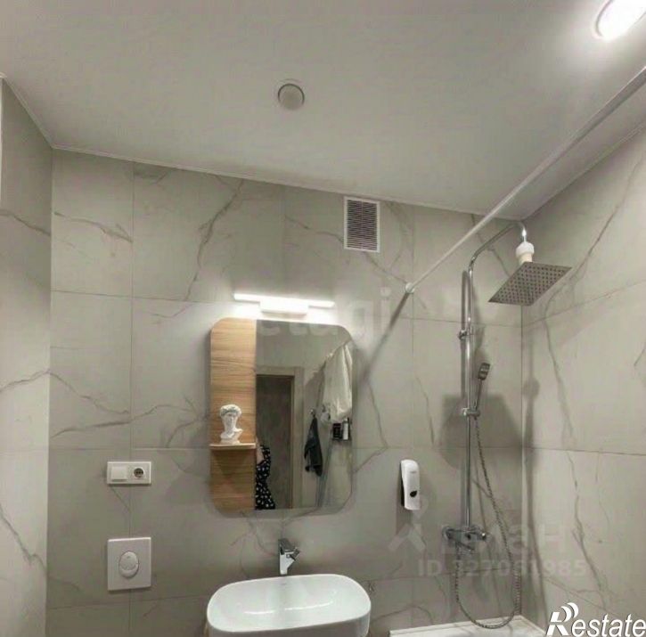 1-комн квартира шоссе Космонавтов, 141,  д. 141