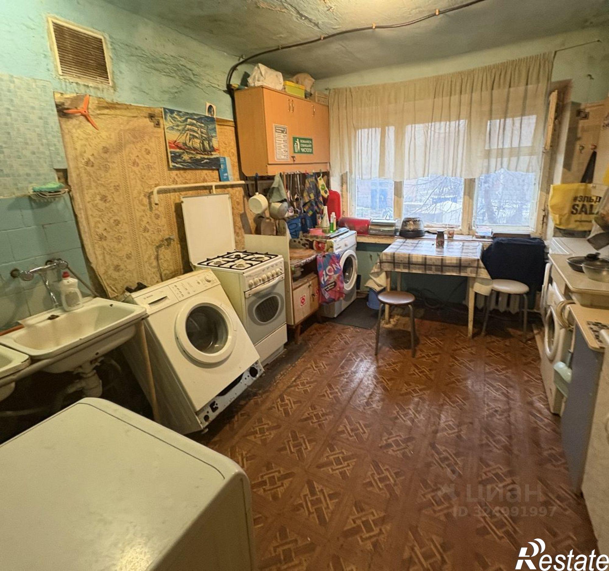 Купить комнату за 1 450 000 рублей на ул Серпуховская, 5