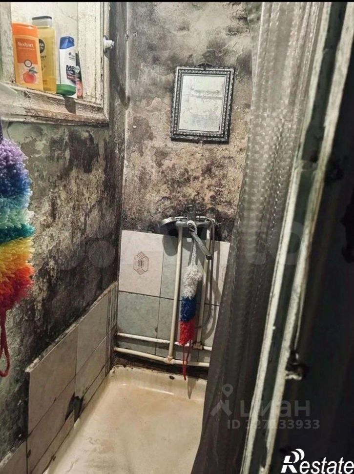 Комната Казахская улица, 104,  д. 104