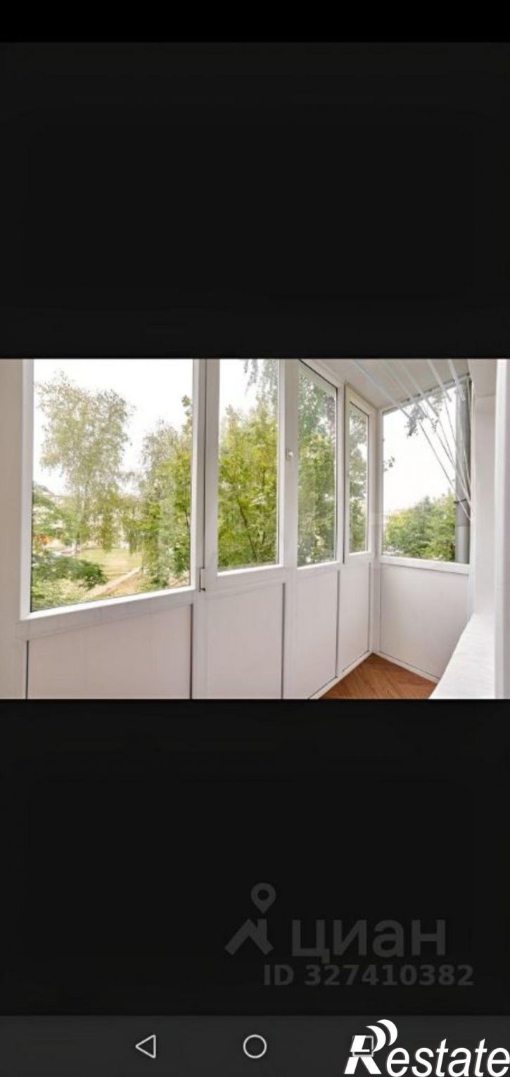 1-комн квартира ул Куйбышева, 53,  д. 53