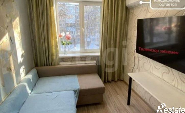 2-комн квартира Уссурийская улица, 13,  д. 13