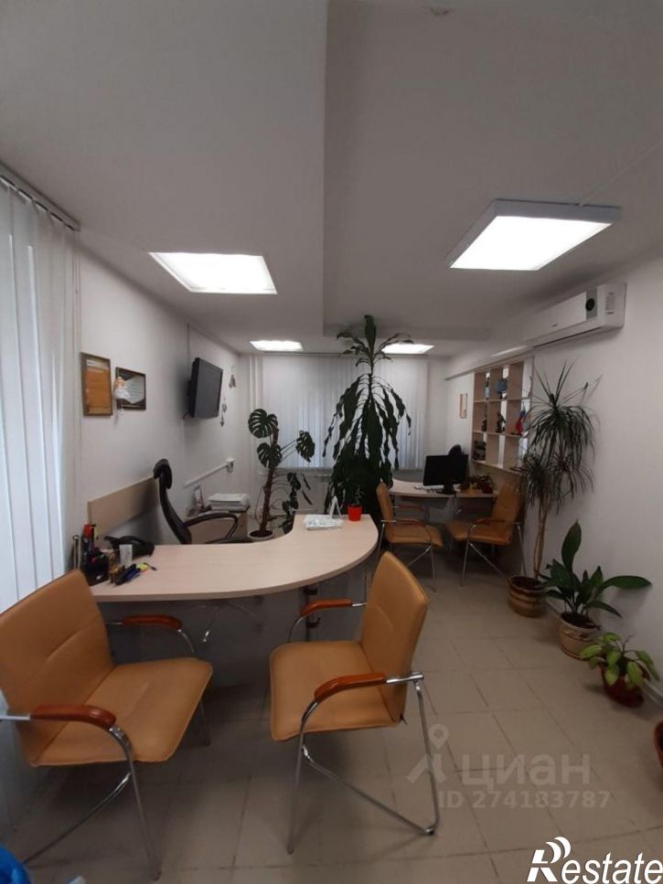 Офис улица Газеты Звезда