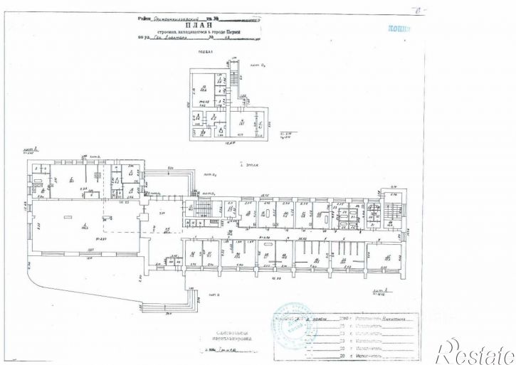 Отдельное здание улица Генерала Доватора, 48,  д. 48
