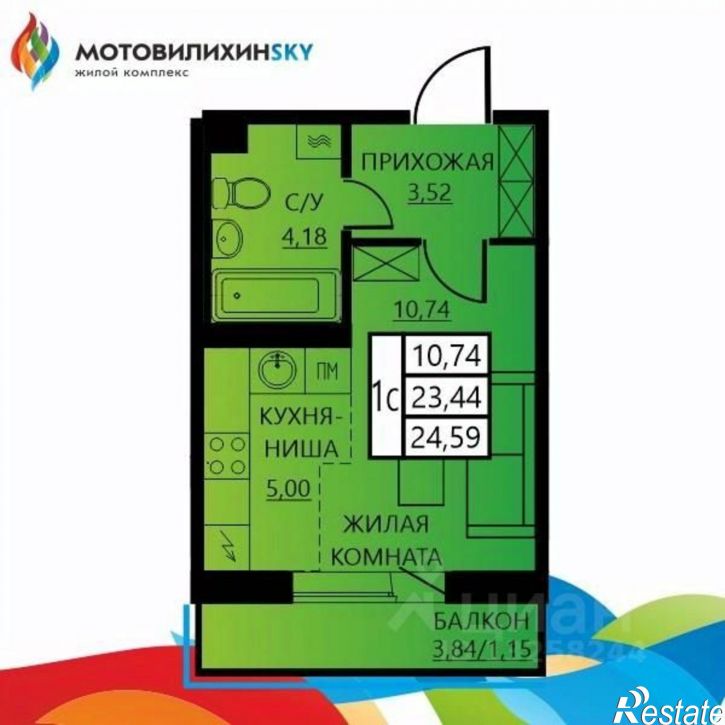 1-комн квартира в новом доме ул Гашкова, 55,  д. 55