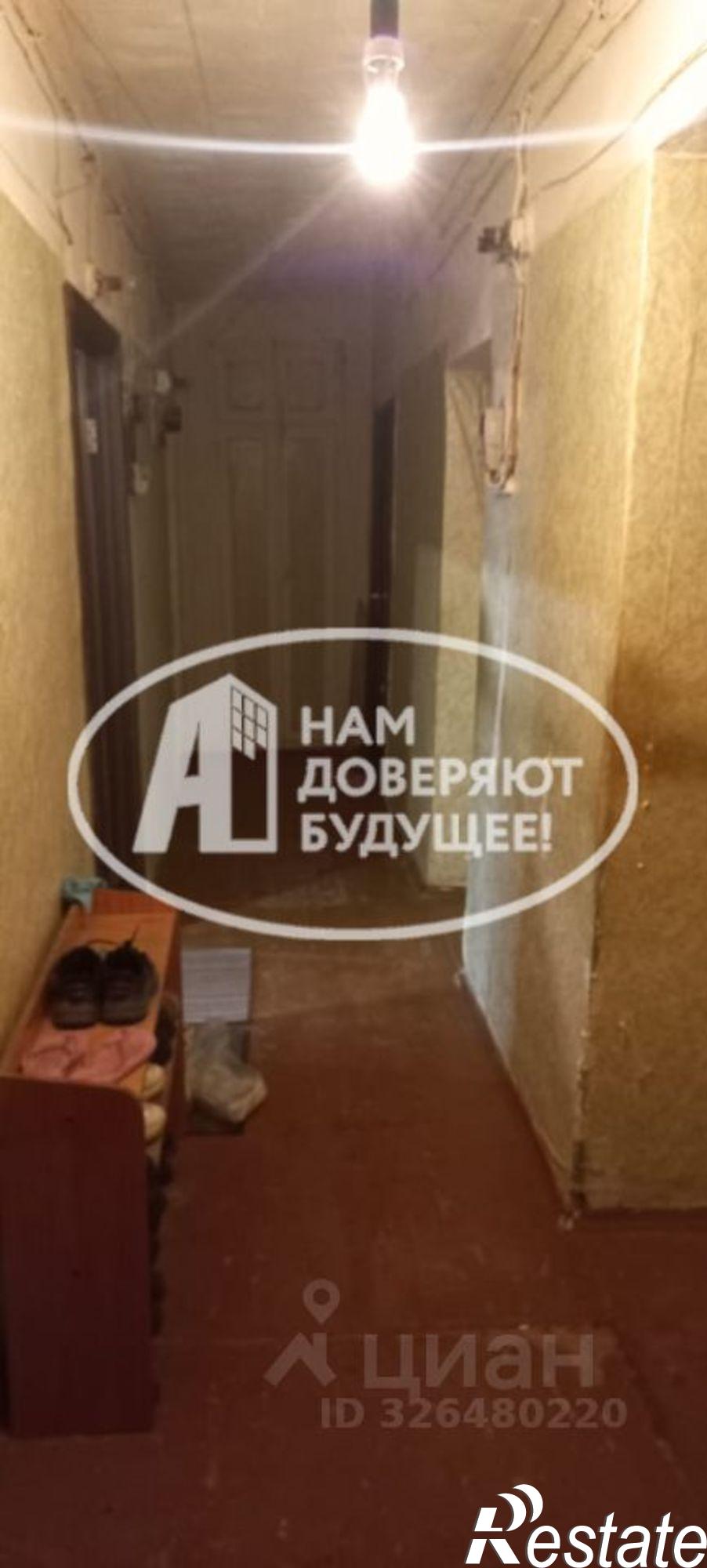 Купить комнату за 1 300 000 рублей на ул Нефтяников, 3