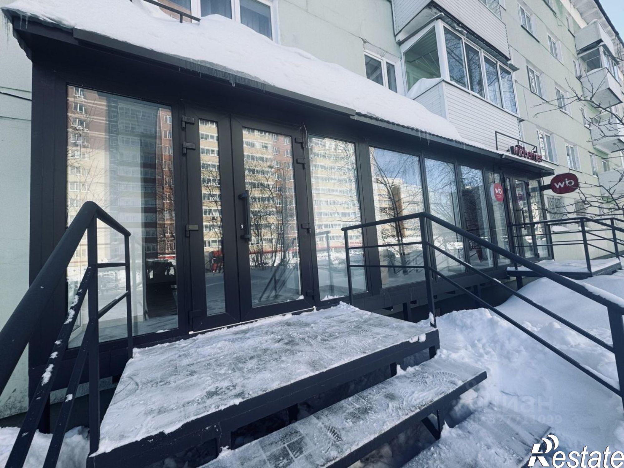 Купить торговое помещение за 8 000 050 рублей на ул Вагонная, 15