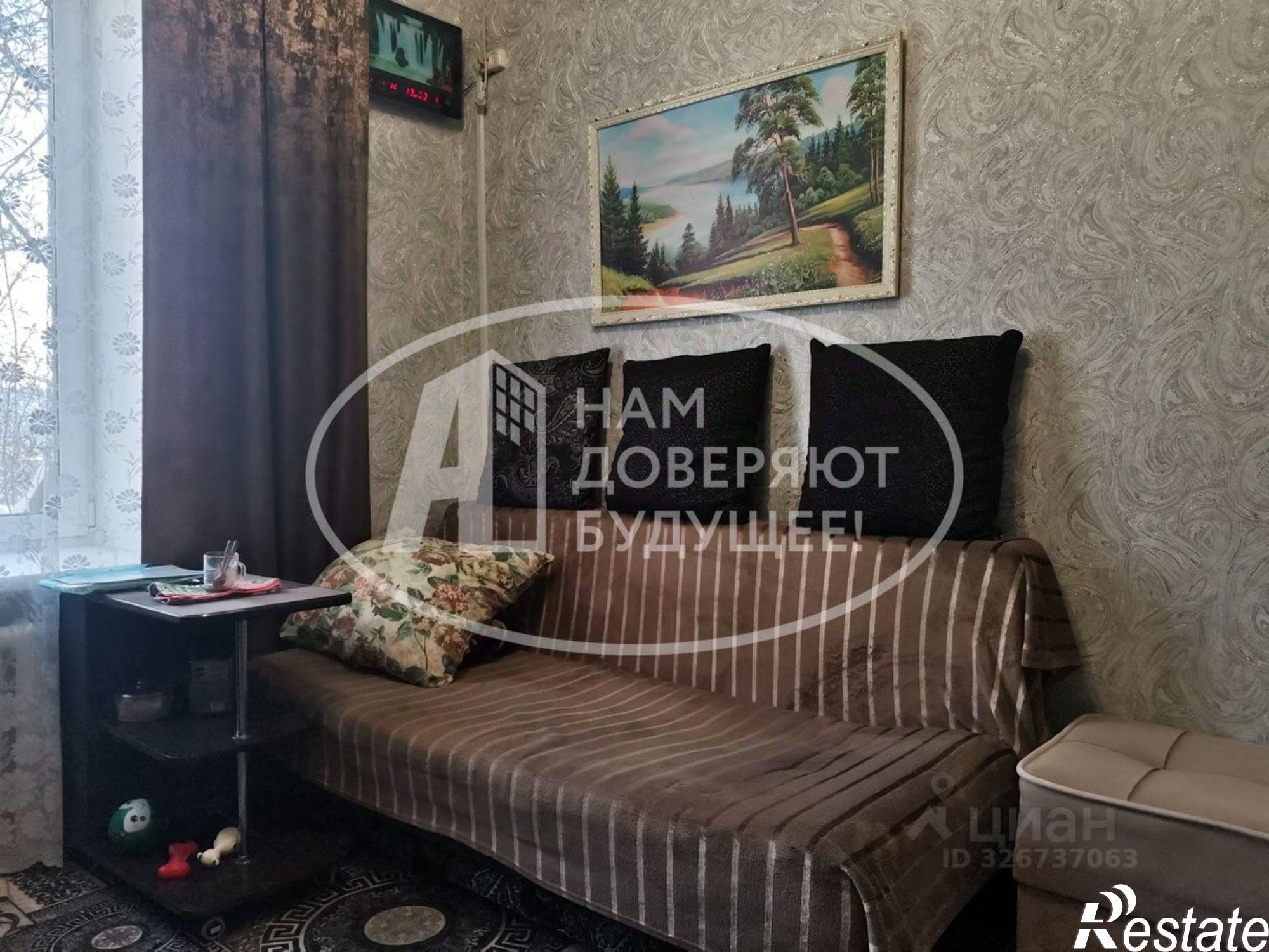 Купить комнату за 1 590 000 рублей на ул Машинистов, 49/9
