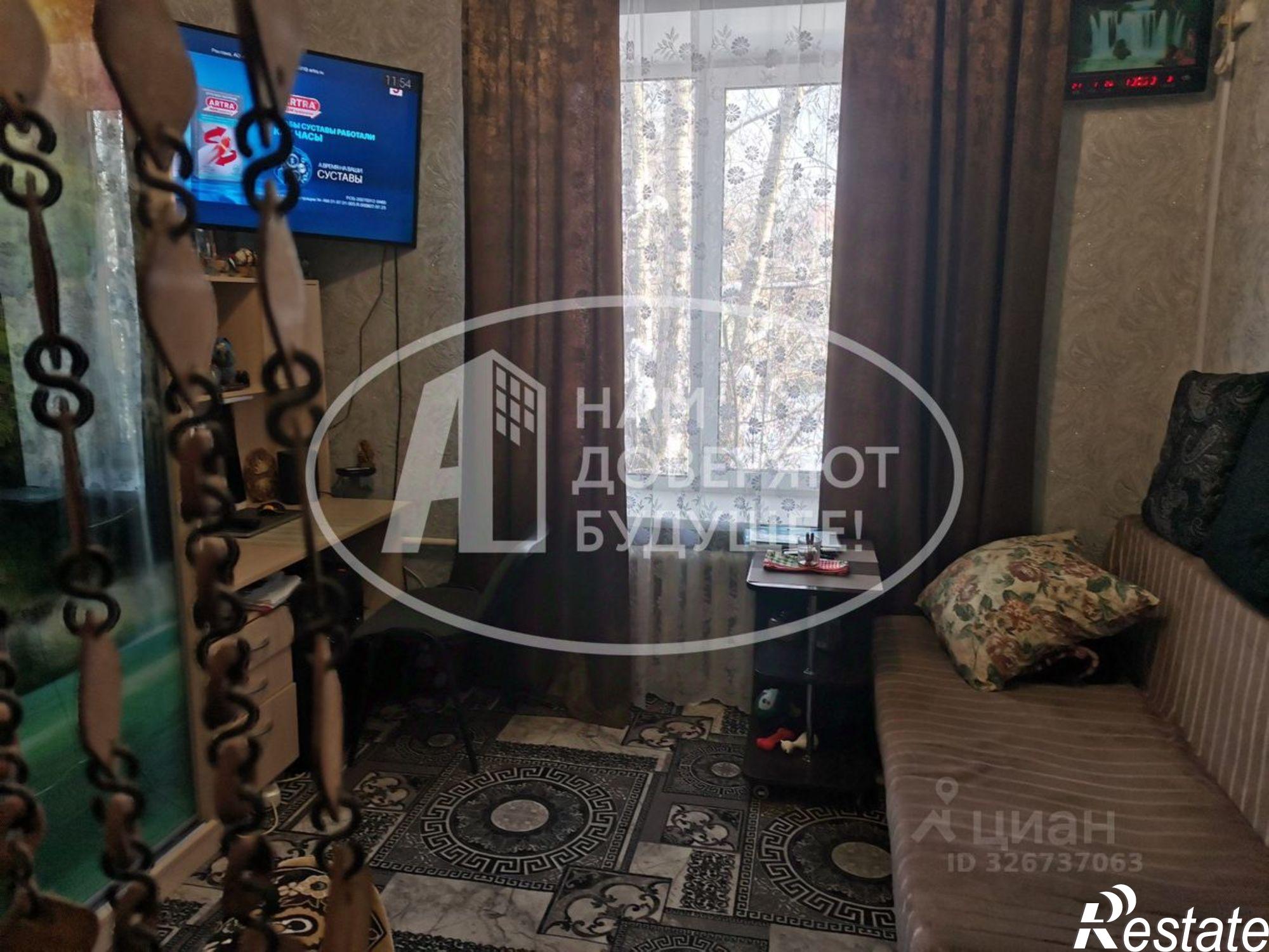 Купить комнату за 1 590 000 рублей на ул Машинистов, 49/9