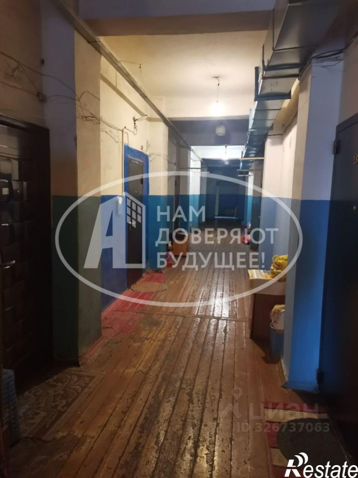 Купить комнату за 1 590 000 рублей на ул Машинистов, 49/9