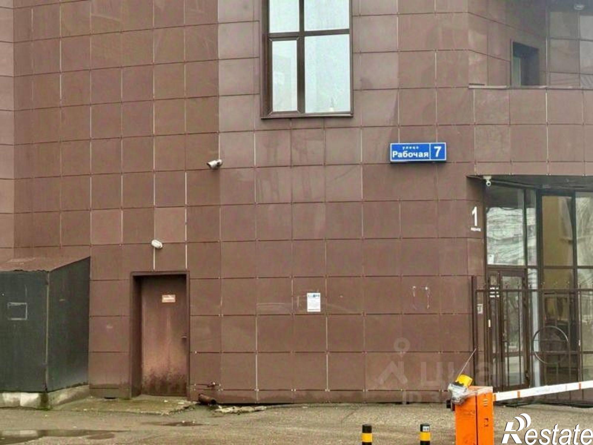 Купить гараж, место в паркинге за 1 400 000 рублей на ул Рабочая, 7