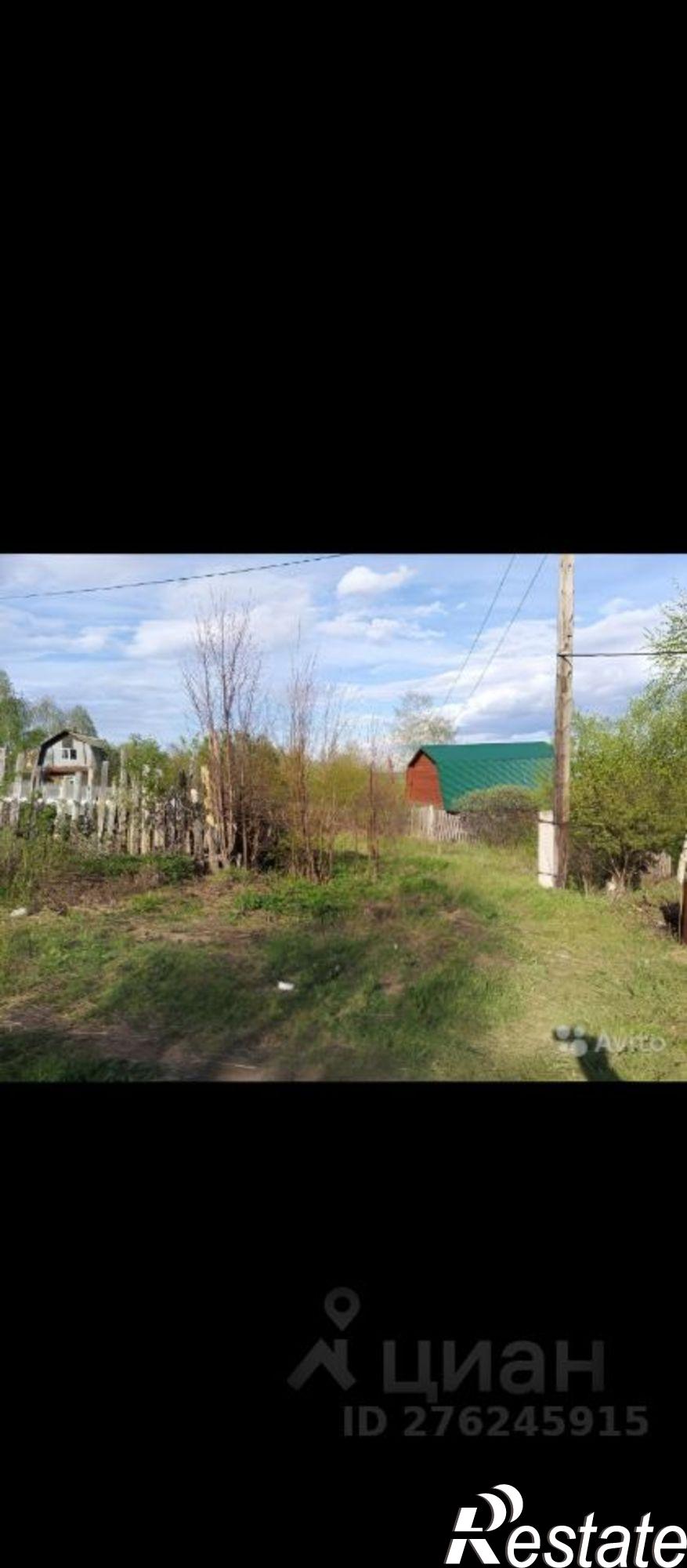 Купить землю, земельный участок за 1 500 000 рублей на Свободный мкр, 19А