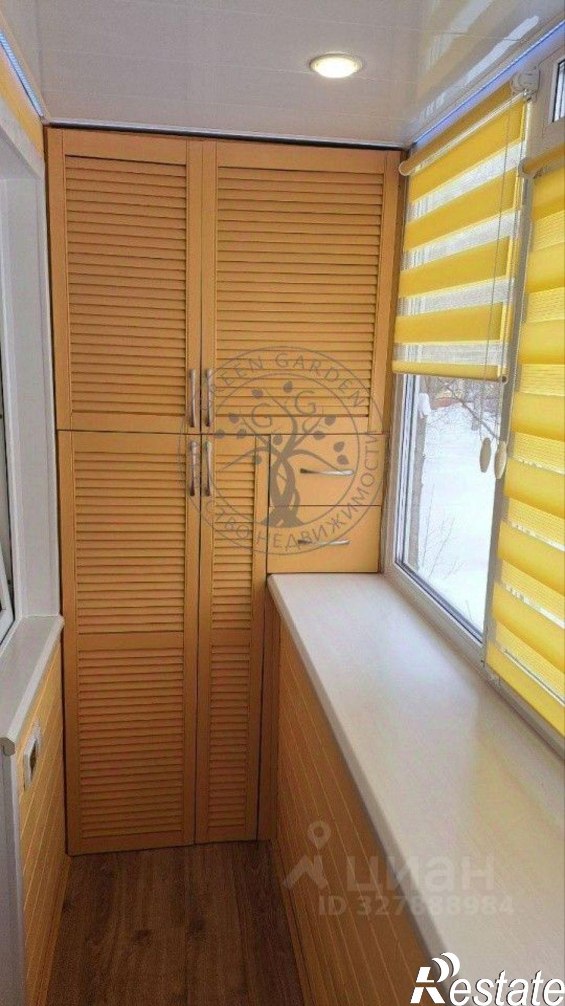 Купить комнату за 1 590 000 рублей на ул Крупской, 86А