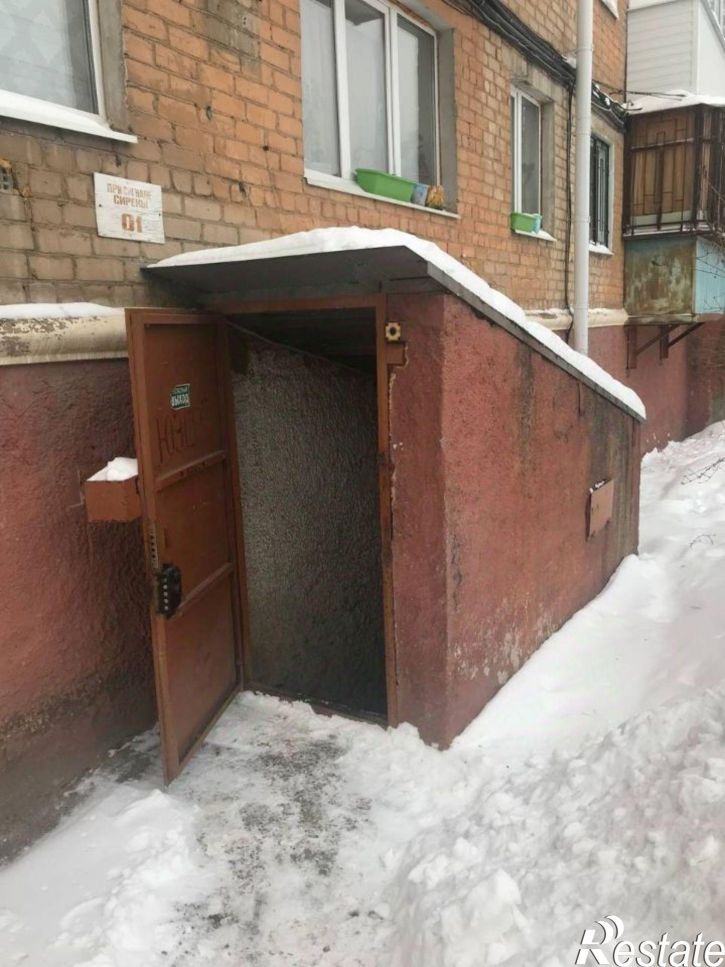 Помещение свободного назначения улица Милиционера Власова