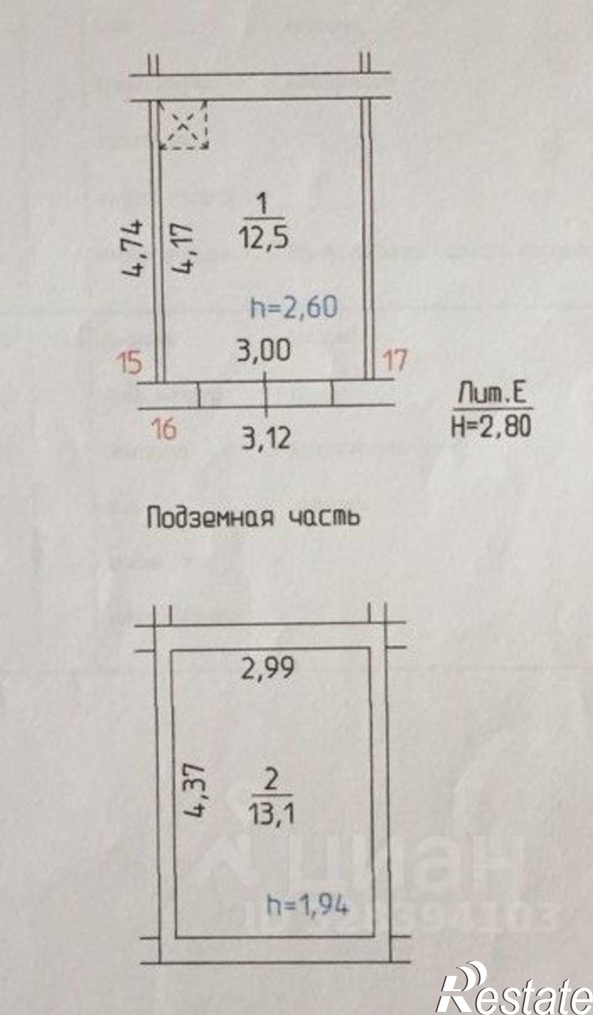 Купить гараж, место в паркинге за 175 000 рублей на Петропавловская улица