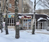 торговое помещение 132 кв м ул Крупской, 48