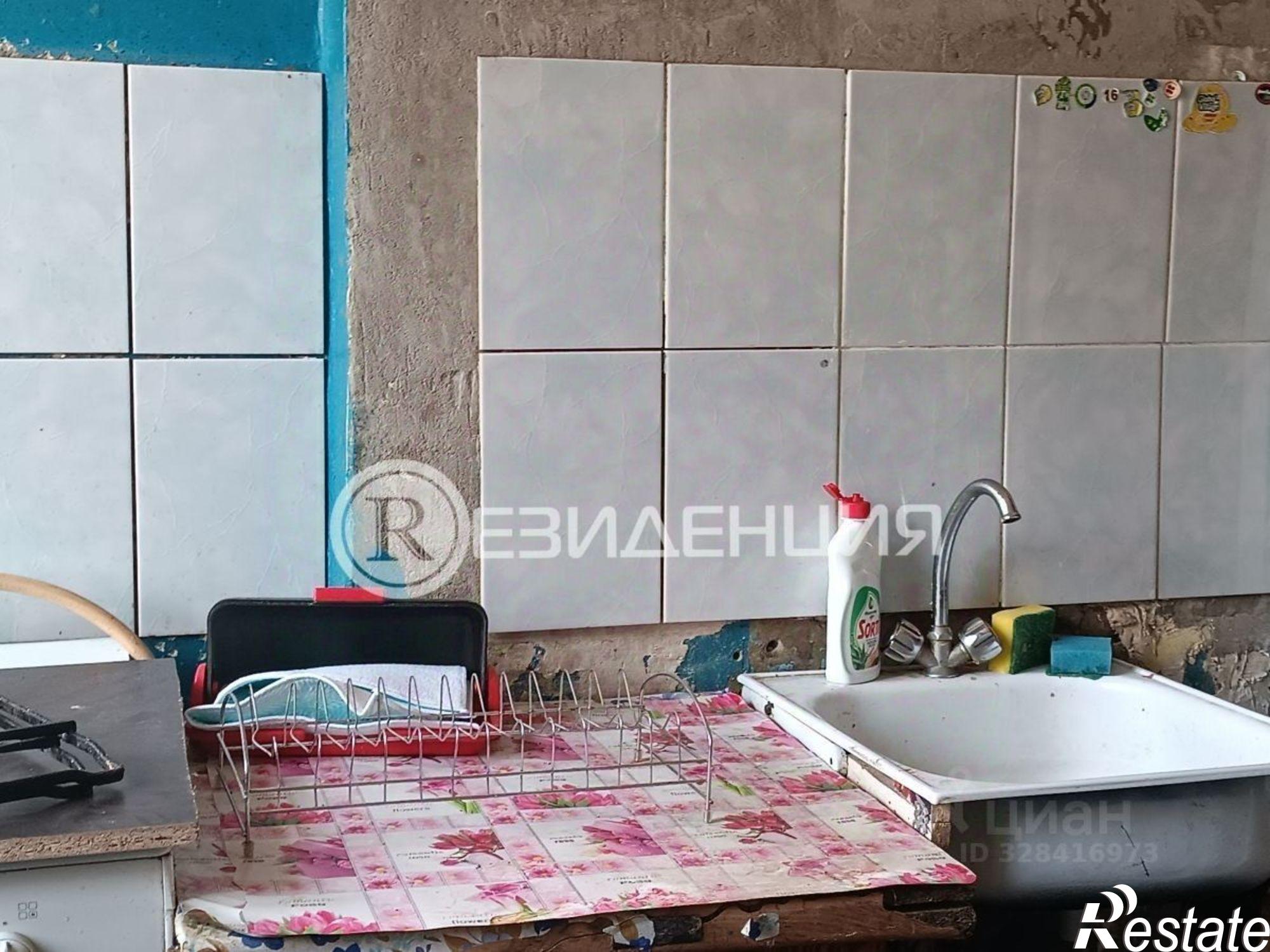 Купить комнату за 1 290 000 рублей на Уральская улица, 87
