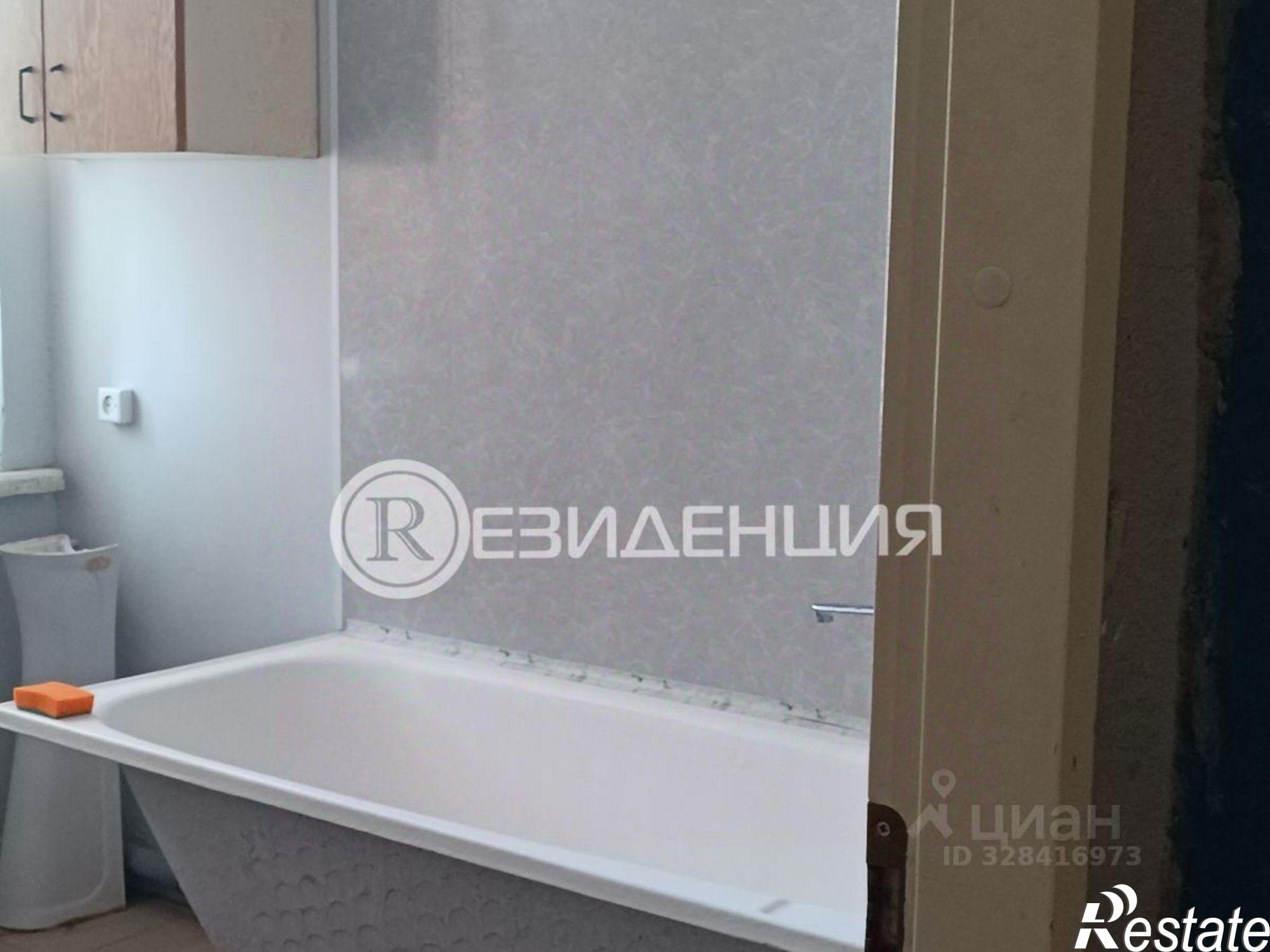 Купить комнату за 1 290 000 рублей на Уральская улица, 87