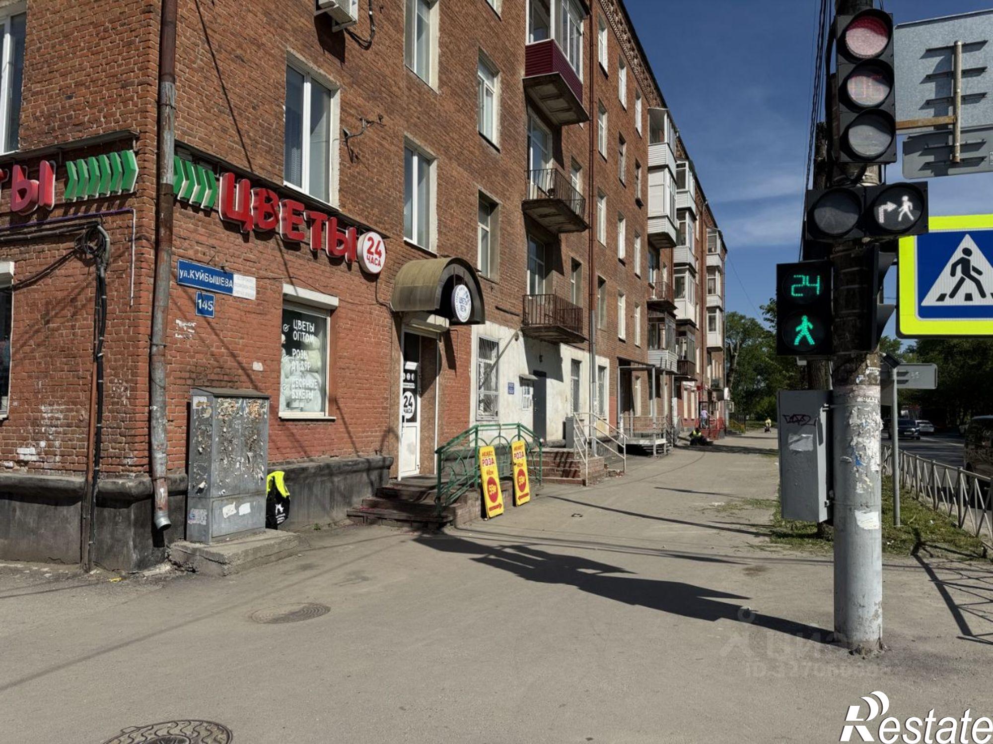 Сдать торговое помещение за 41 002 рублей на ул Куйбышева, 145