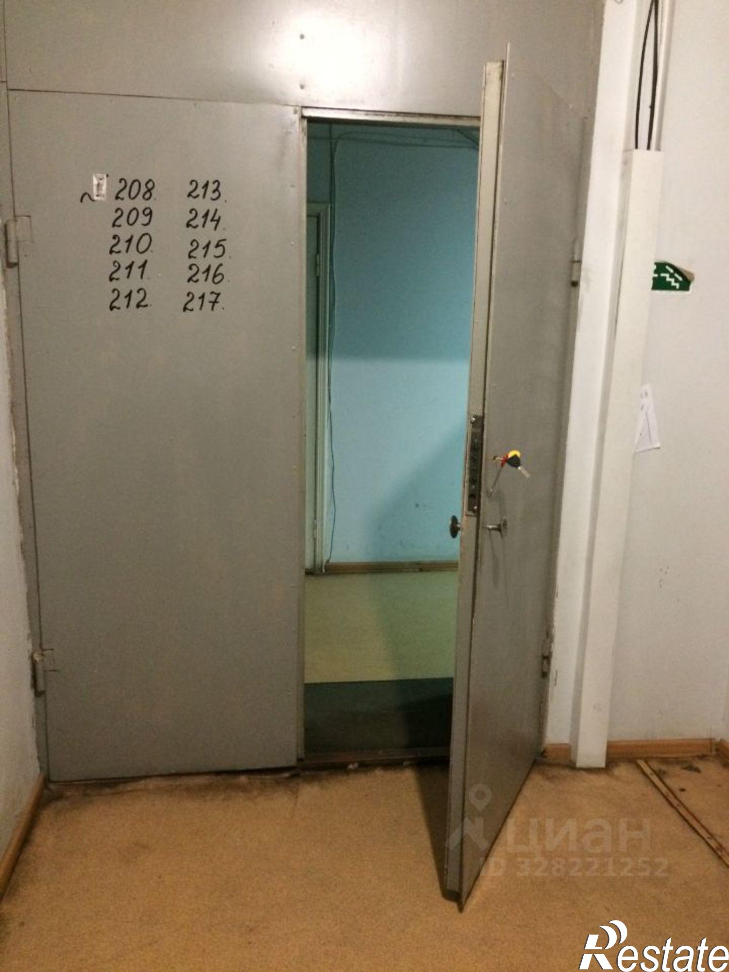 Купить комнату за 1 899 990 рублей на ул Куйбышева, 105