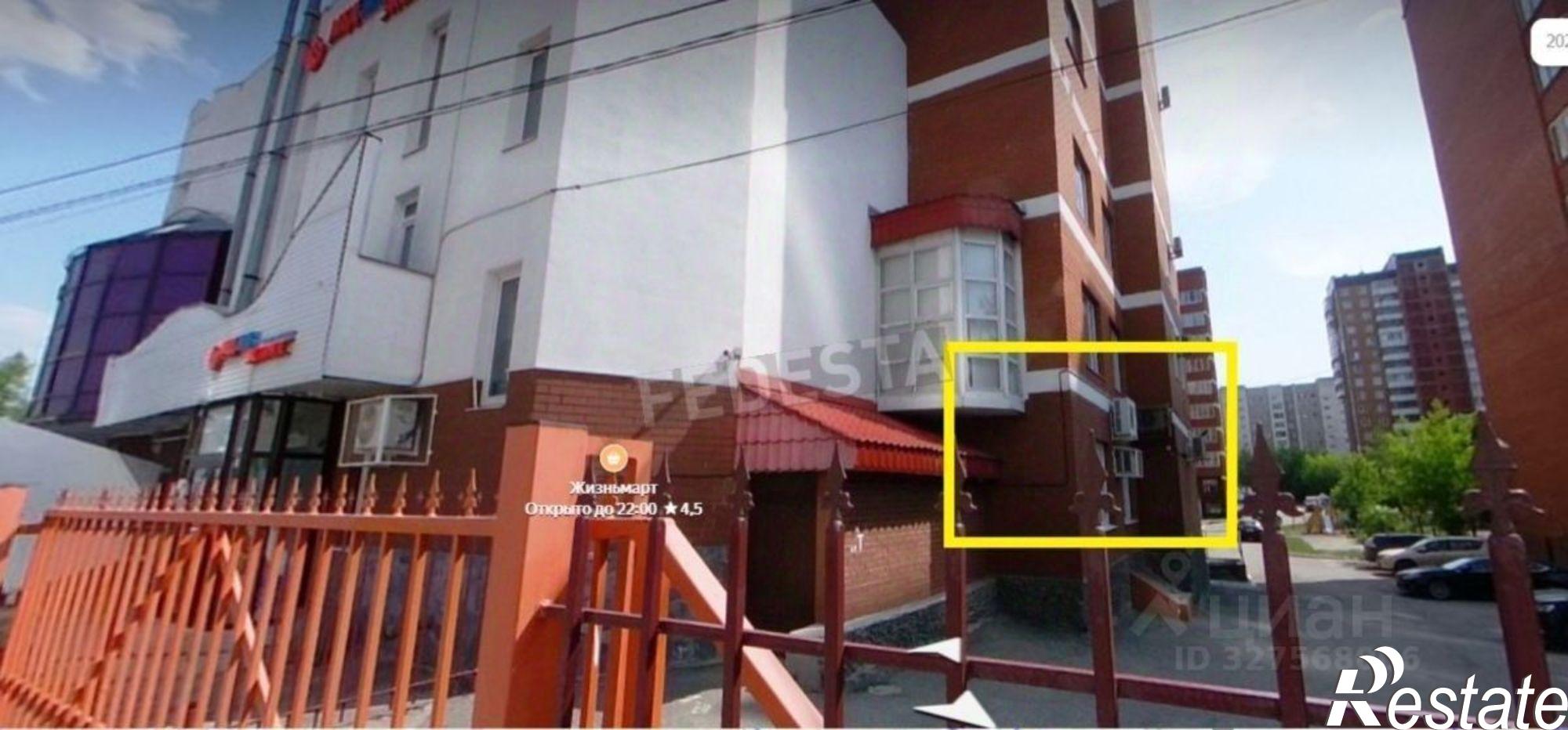 Сдать офис, помещение под офис за 49 403 рублей на ул Куйбышева, 97