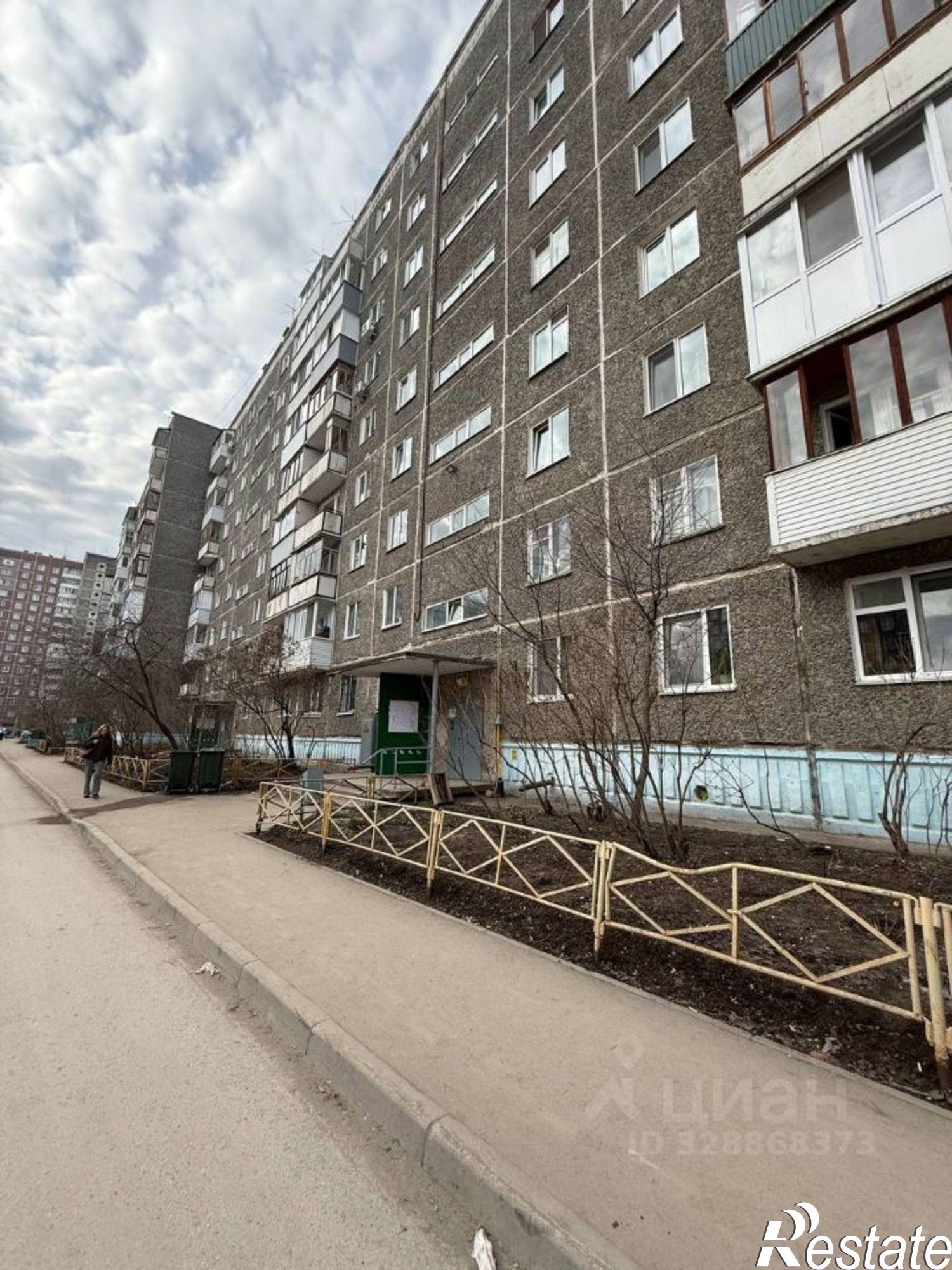 Купить комнату за 2 550 000 рублей на улица Куфонина, 15