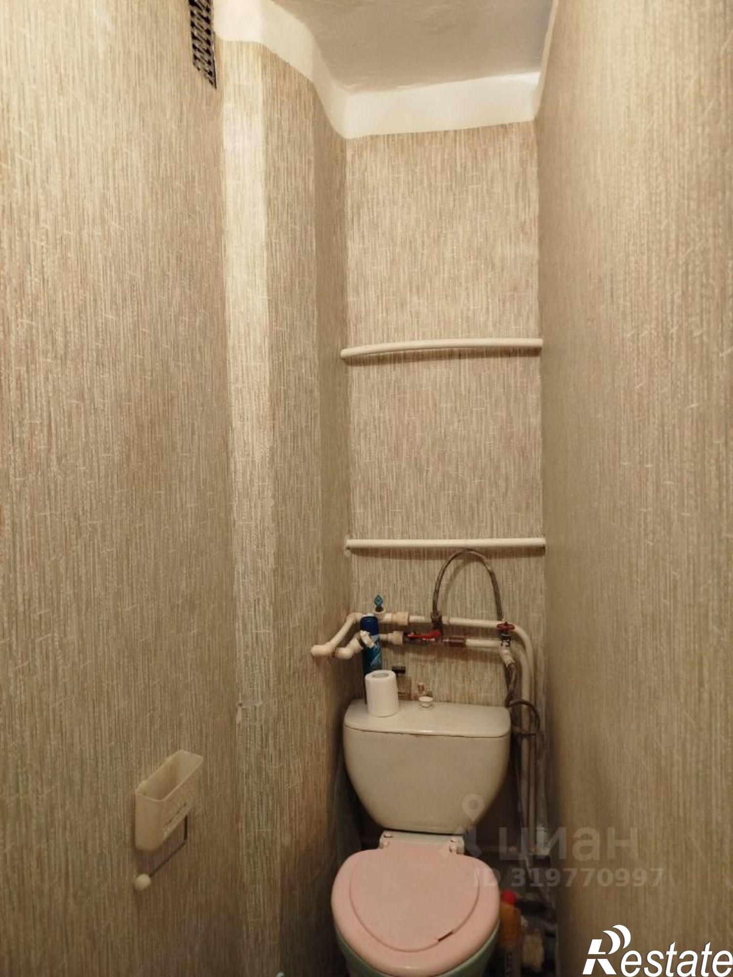 Купить комнату за 1 650 000 рублей на ул Куфонина, 15