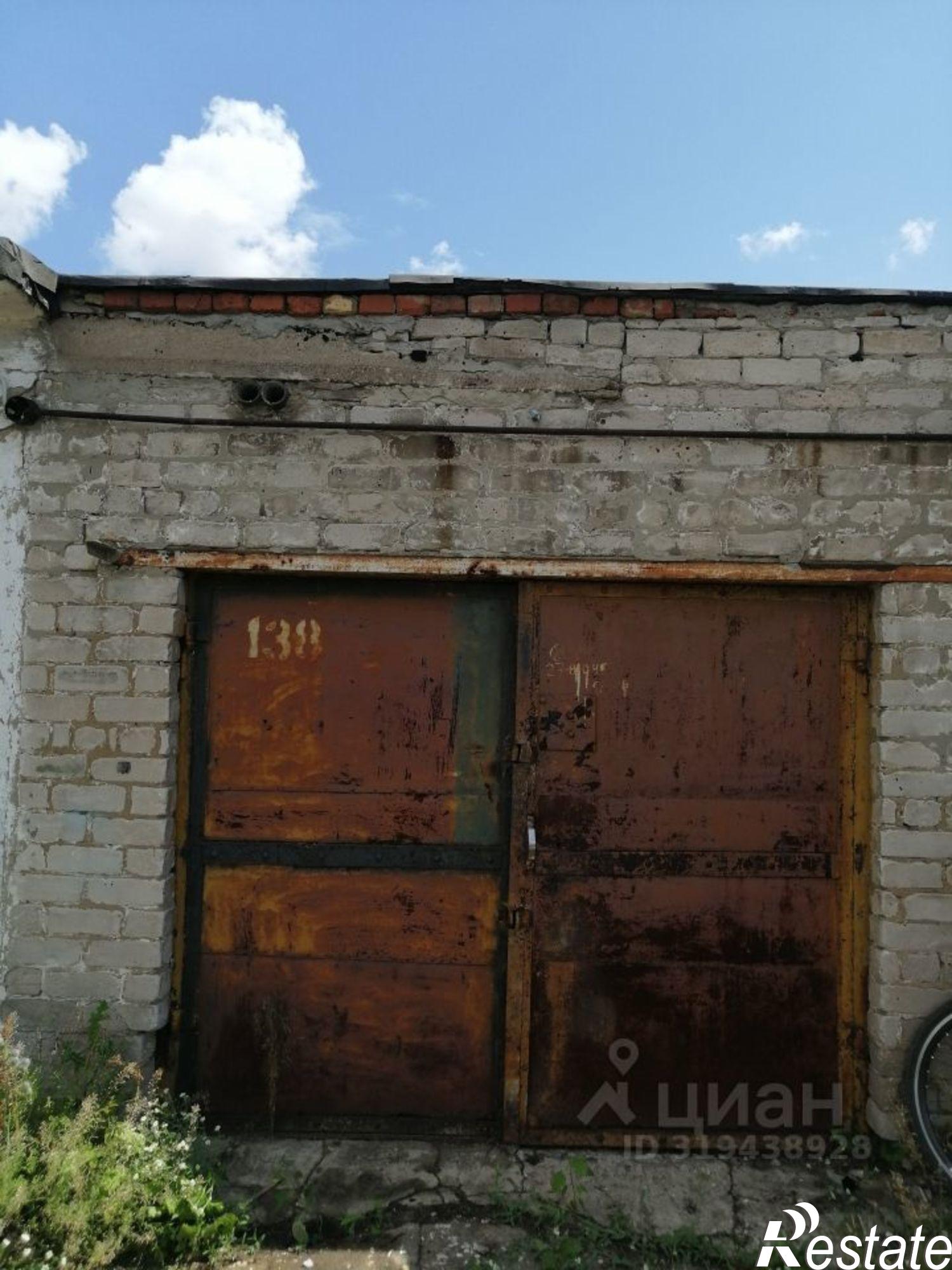 Купить гараж, место в паркинге за 490 023 рублей на ул Магистральная, 88/2