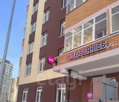 торговое помещение 77 кв м улица Карпинского, 112А