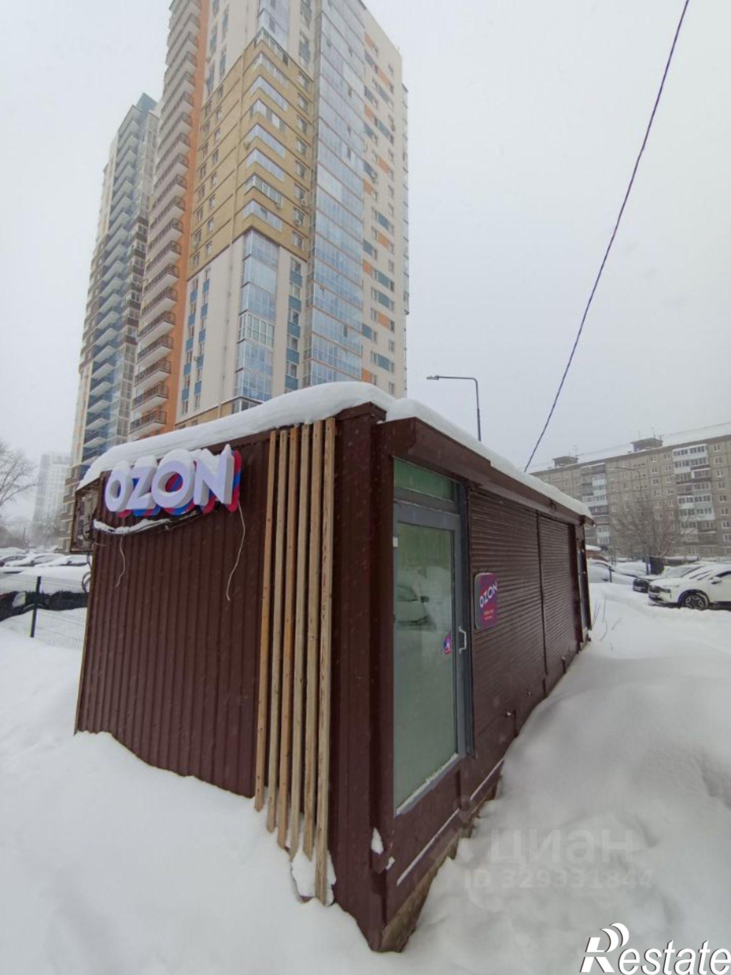 Купить торговое помещение за 4 900 050 рублей на улица Строителей, 28