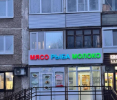 торговое помещение 90 кв м ул Космонавта Леонова, 47