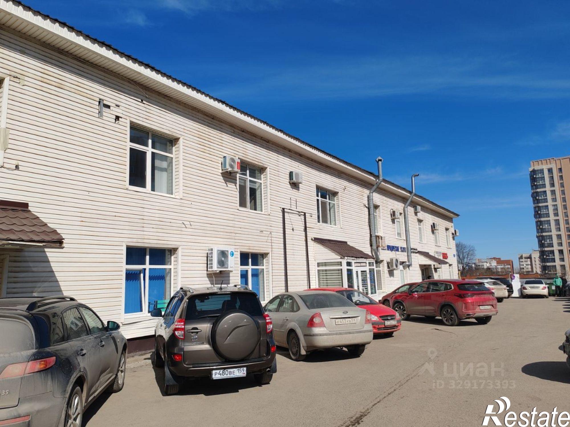 Купить офис, помещение под офис за 1 736 860 рублей на ул Пушкарская, 51