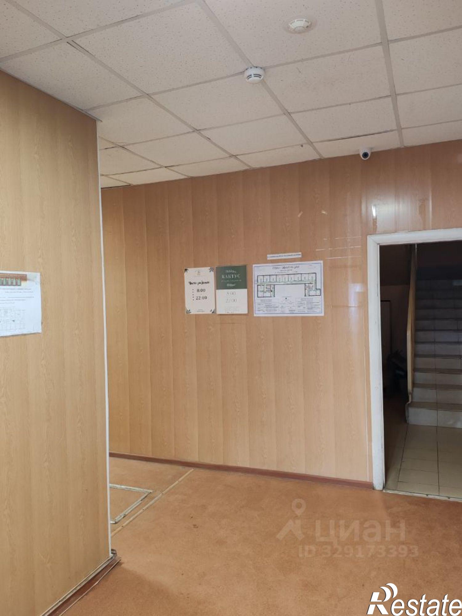 Купить офис, помещение под офис за 1 736 860 рублей на ул Пушкарская, 51