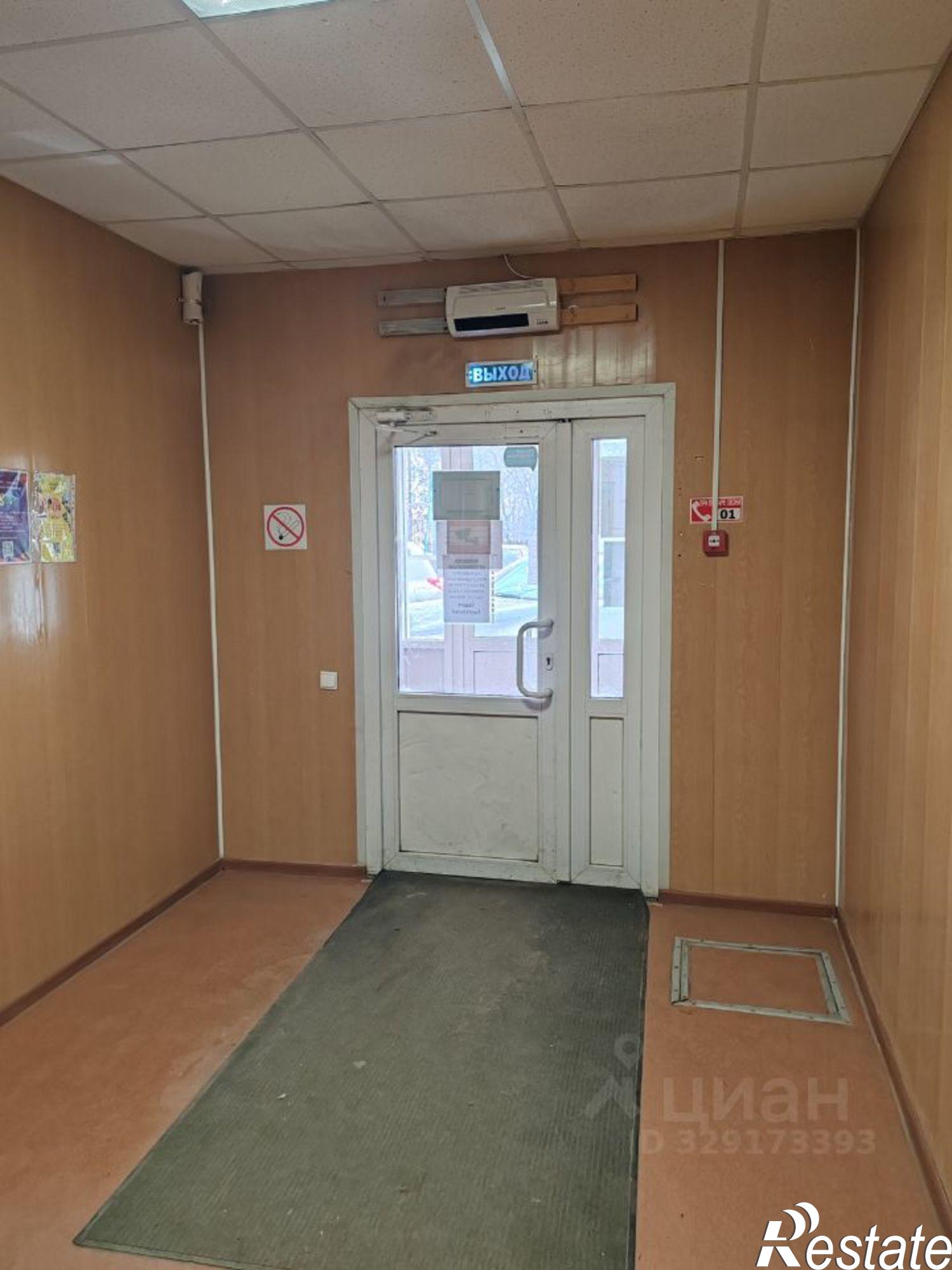 Купить офис, помещение под офис за 1 736 860 рублей на ул Пушкарская, 51