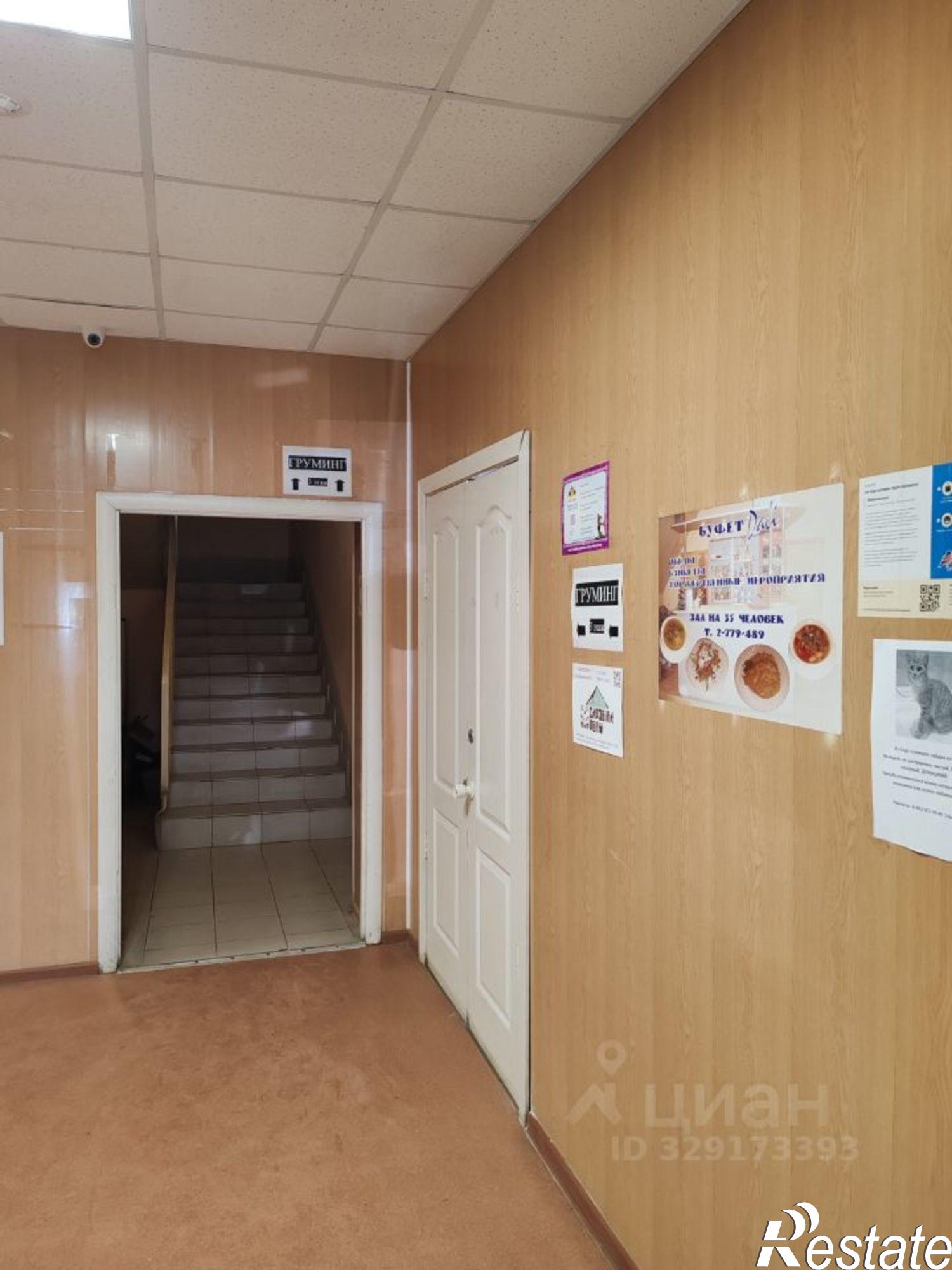 Купить офис, помещение под офис за 1 736 860 рублей на ул Пушкарская, 51