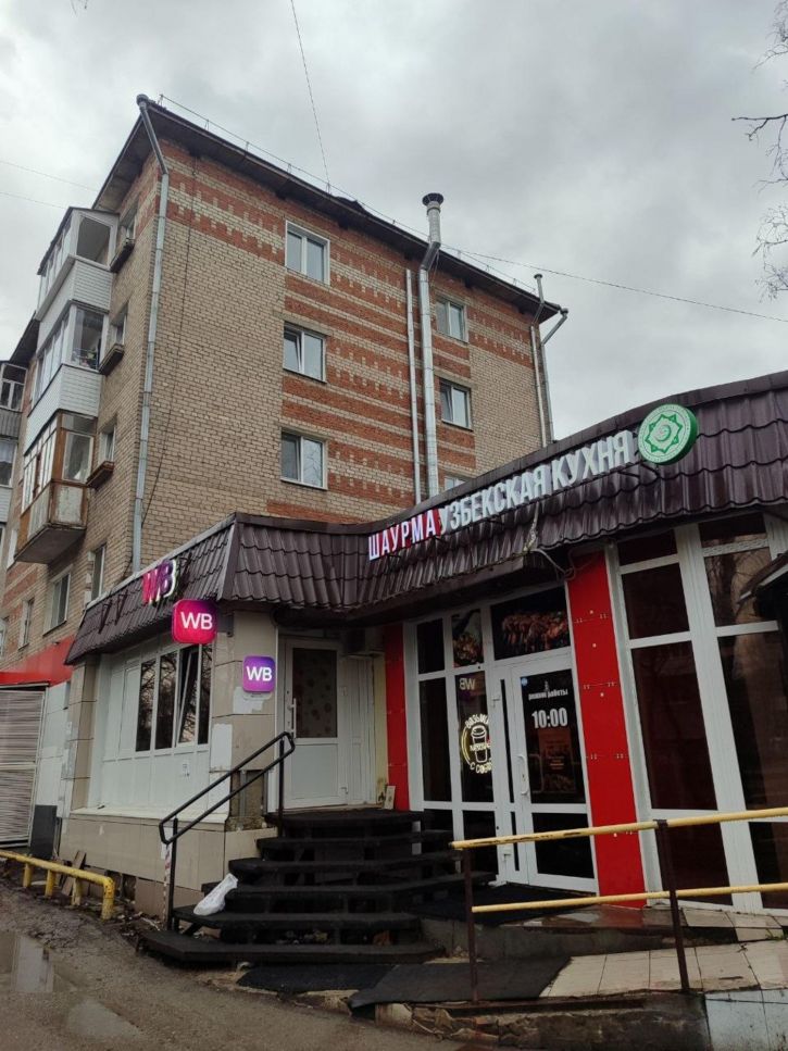 Помещение свободного назначения Россия, Крупской ул, 48, Мотовилихинский