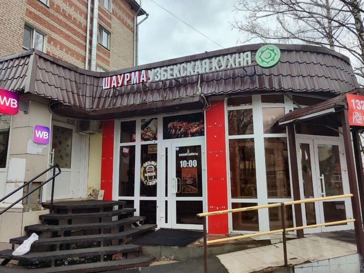 Помещение свободного назначения Россия, Крупской ул, 48, Мотовилихинский