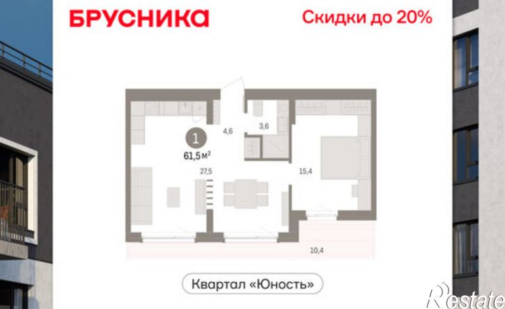 1-комн квартира в новом доме ул Солдатова, 23,  д. 23